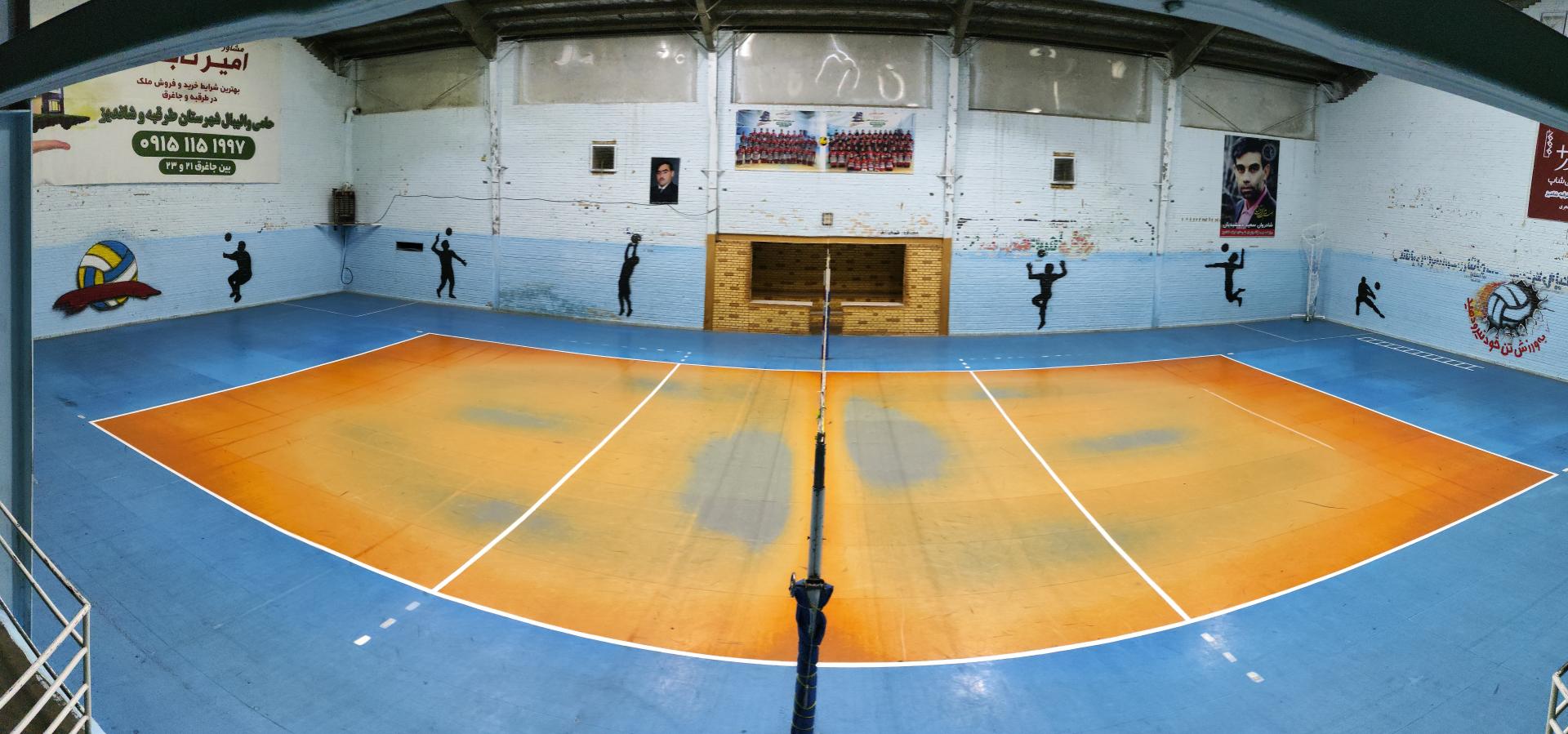عکس سالن والیبال آزادی