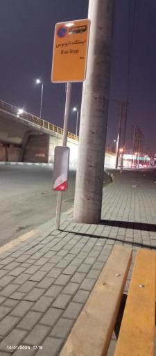 عکس هاشمی رفسنجانی ۱