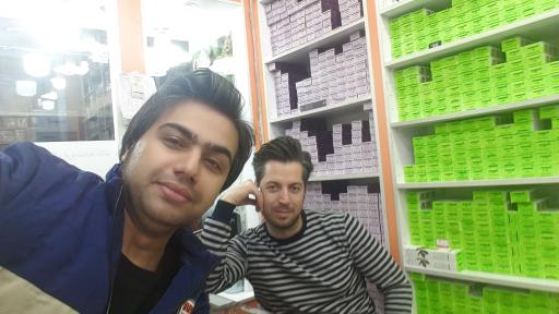 آرایشی بهداشتی نگین قشم