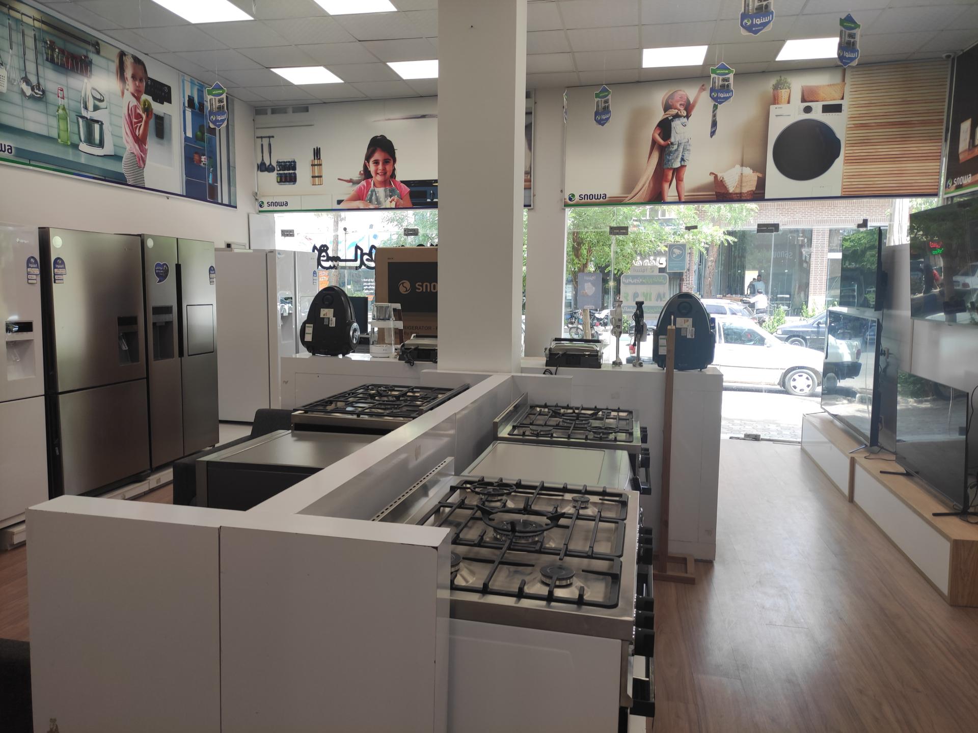 عکس نمایندگی اسنوا شعبه بیهق