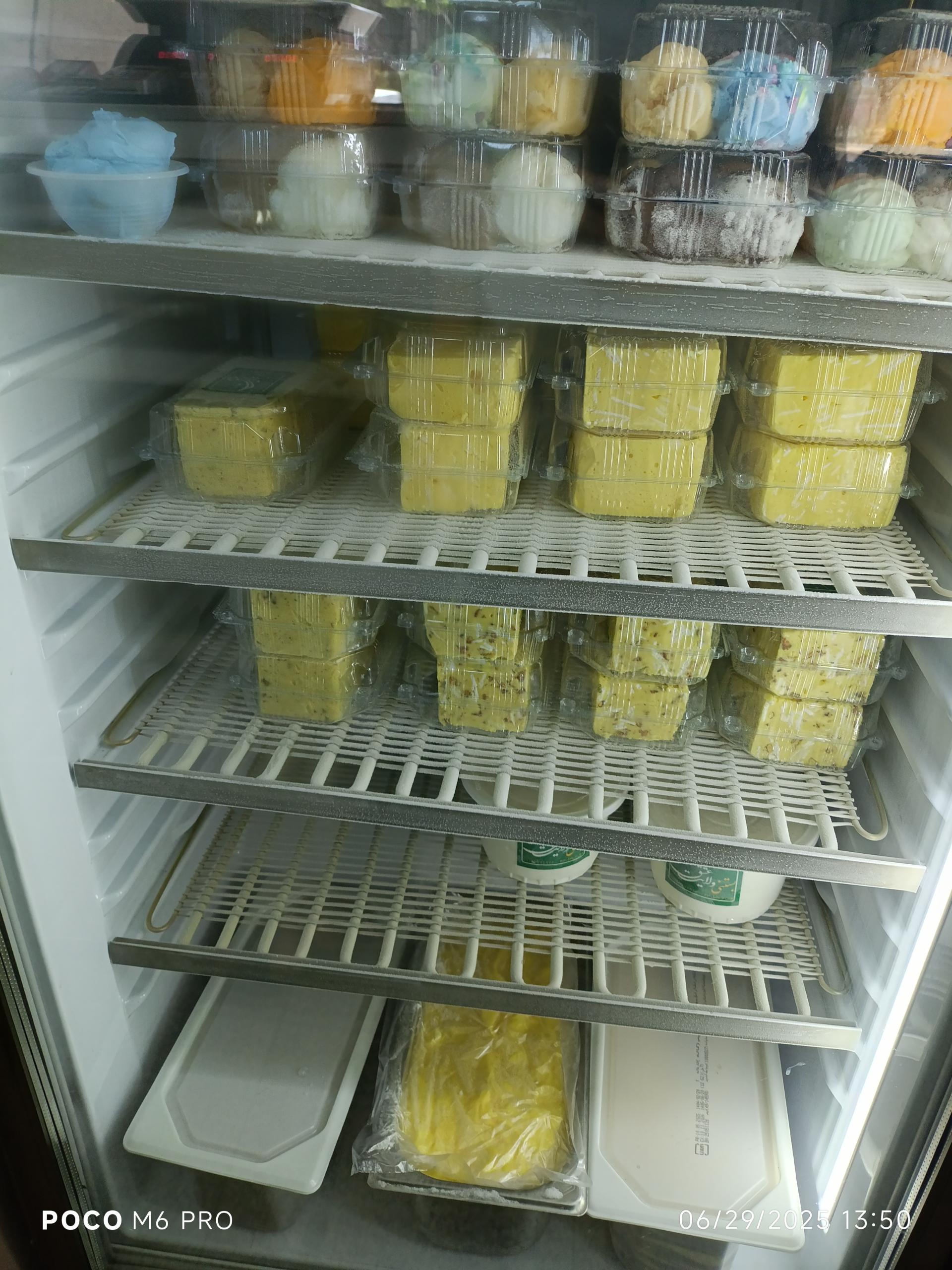 عکس بستنی سنتی ولایت عشق