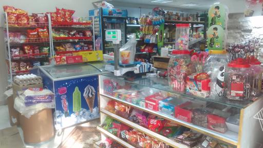 عکس هایپر مارکت تجدد