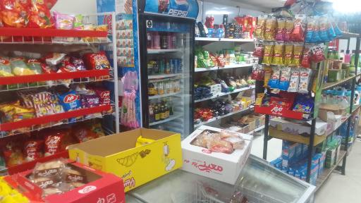 عکس هایپر مارکت تجدد