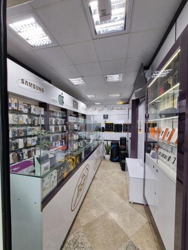 عکس کاخ موبایل داداش