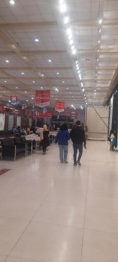 عکس شهر فرش شعبه مرکزی 