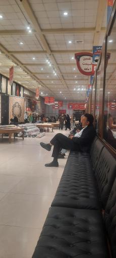 عکس شهر فرش شعبه مرکزی 