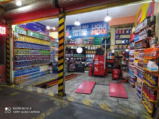 عکس اتوسرویس تخصصی ونک