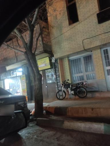 عکس کلینیک ترک اعتیاد کامروا