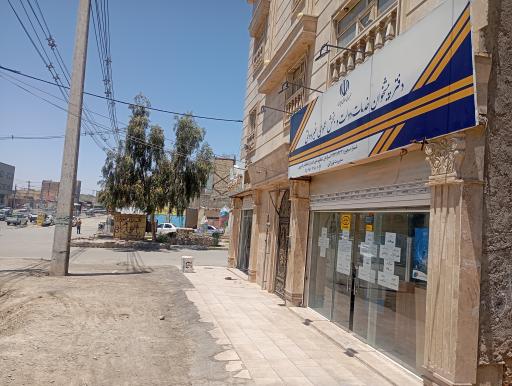 عکس دفتر پیشخوان خدمات دولت 