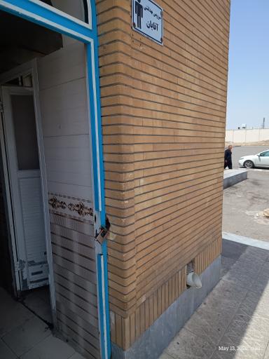 عکس مسجد الاجتهاد