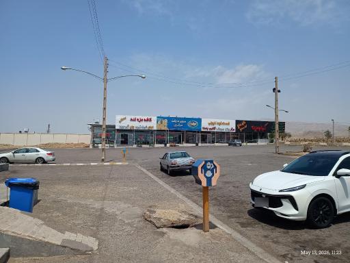 عکس مسجد الاجتهاد