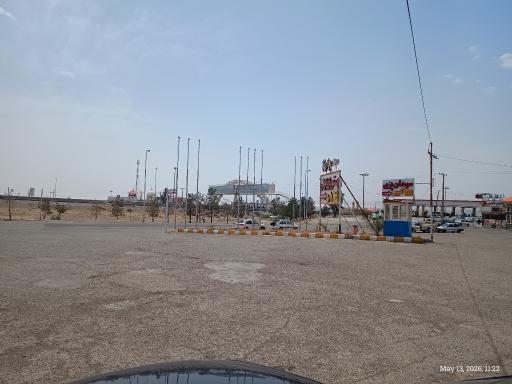 عکس مسجد الاجتهاد