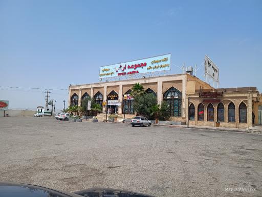 عکس مسجد الاجتهاد