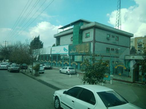 عکس مجتمع مخابراتی پیامبر اعظم