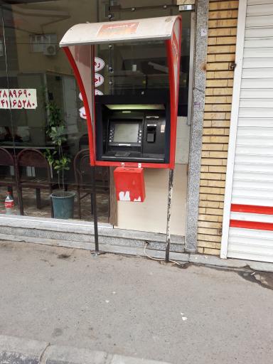 خودپردازبانک شهر