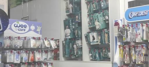 عکس داروخانه شبانه روزی دکتر سینا صارمی