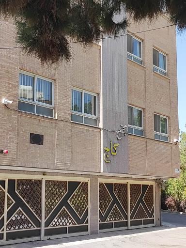 عکس مجتمع مسکونی کاج 