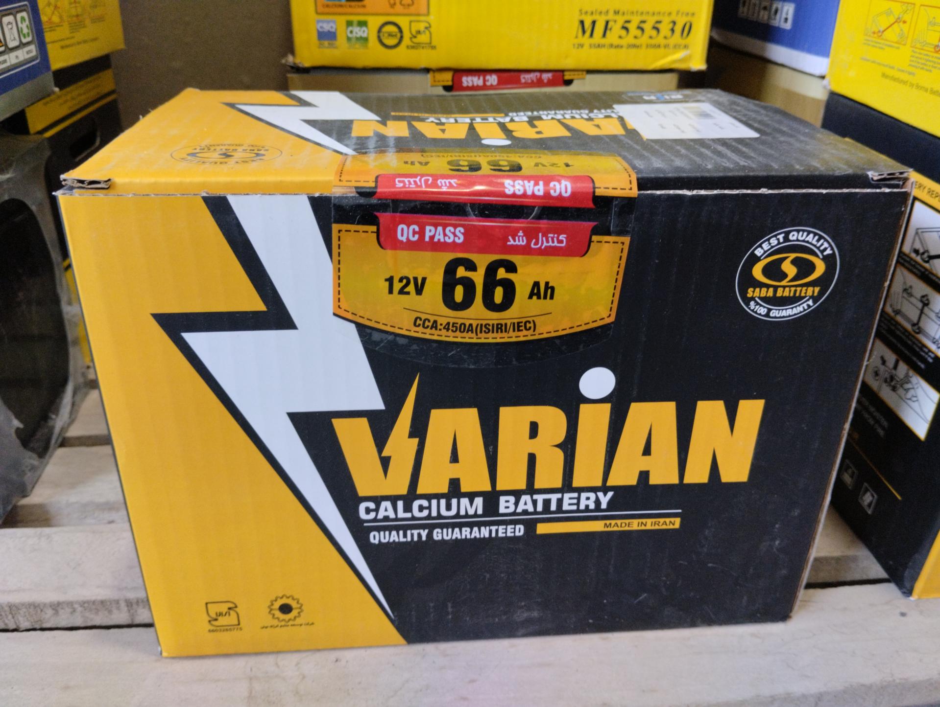 عکس مثبت باتری( نمایندگی برنا باتری)