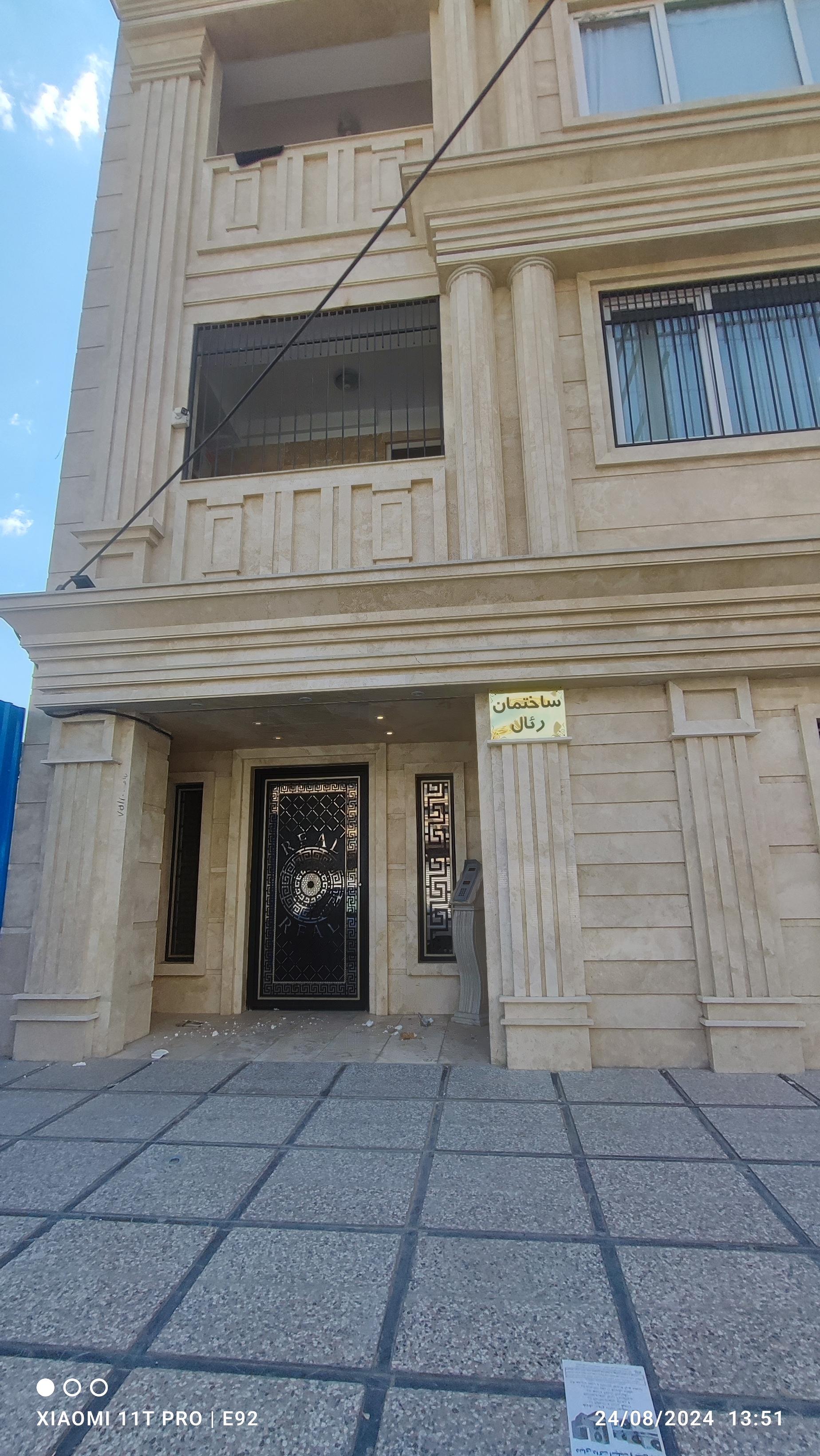 عکس ساختمان رئال