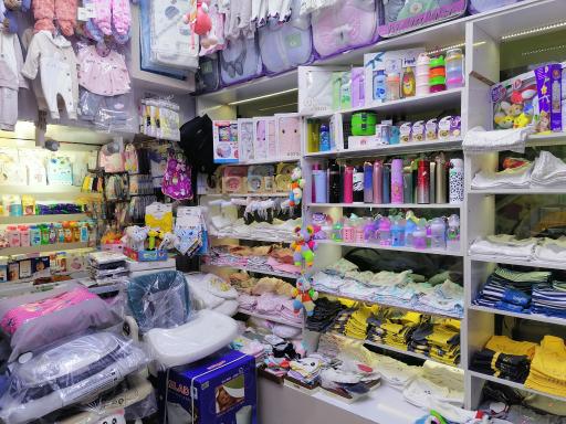 عکس سیسمونی لوکس بیبی