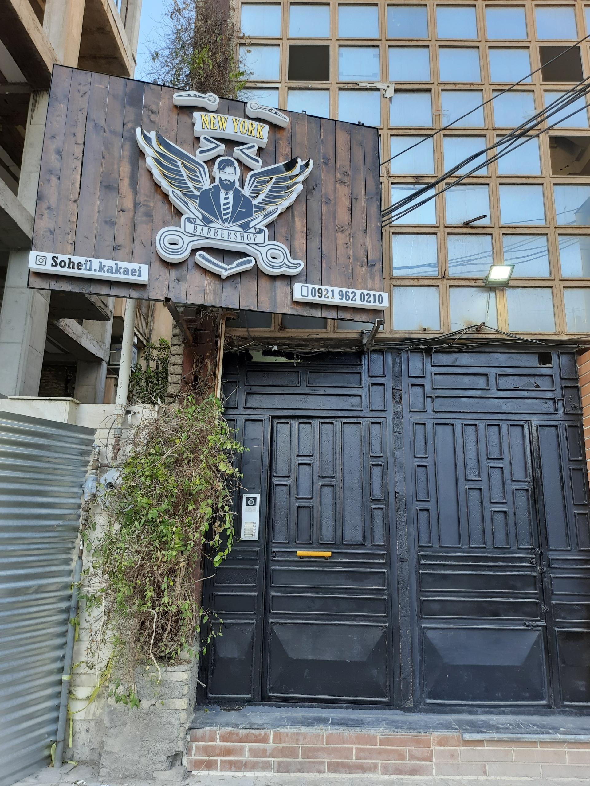 عکس آرایشگاه نيويورک 