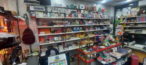 عکس احسان تحریر