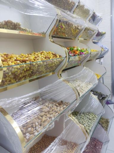 عکس آجیل فروشی 