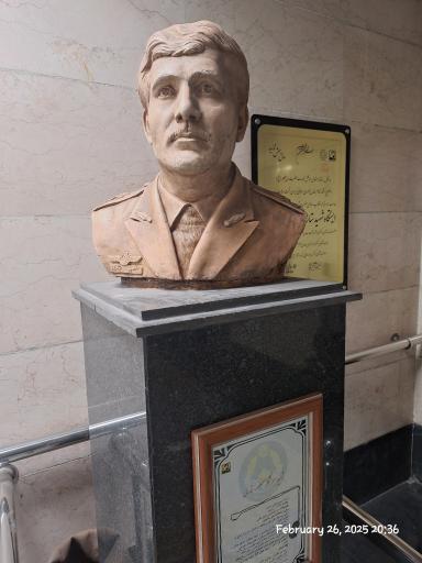 عکس شهید ستاری