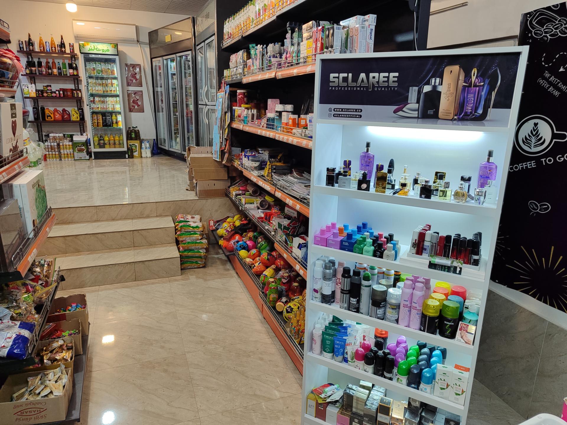 عکس هایپر بیست بجنورد