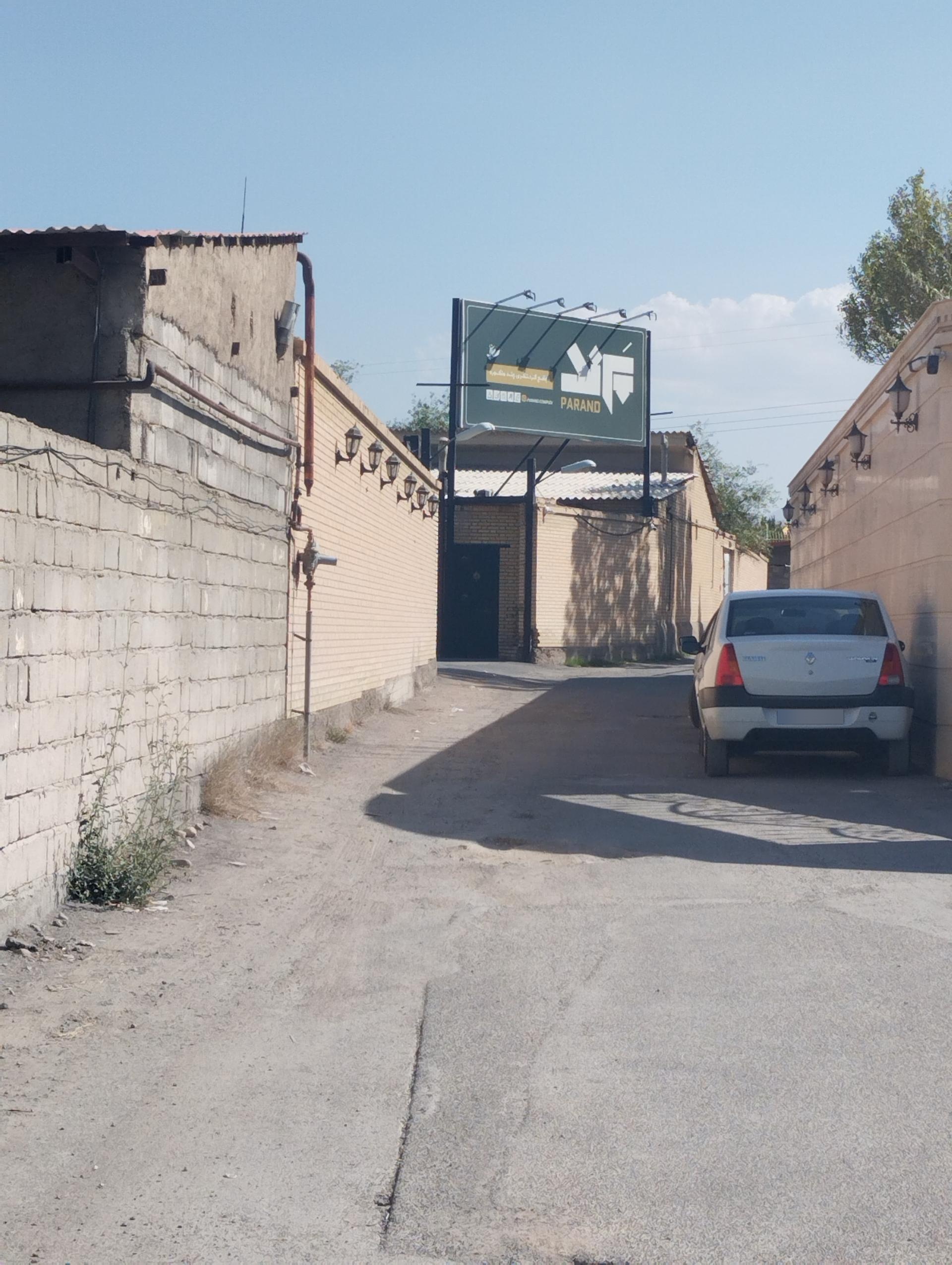 عکس مجموعه رفاهی ورزشی پرند تبریز