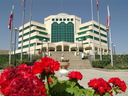 عکس استانداری استان همدان