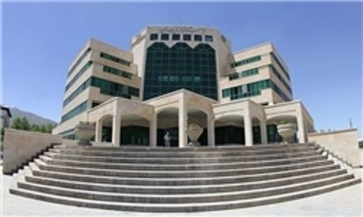 عکس استانداری استان همدان