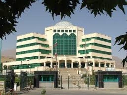 عکس استانداری استان همدان