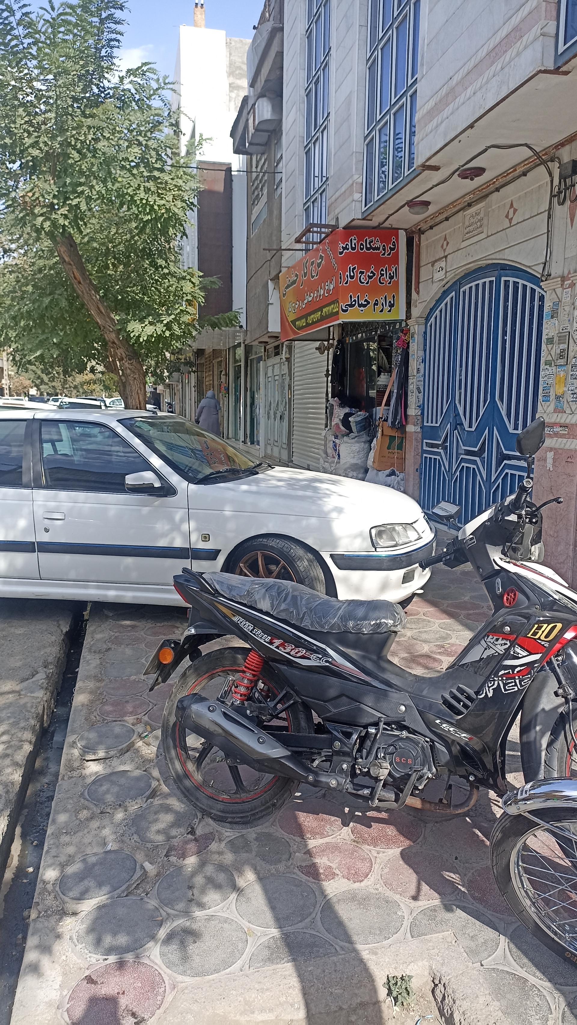 عکس خرجکار حشمتی