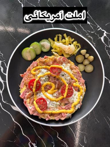 عکس کافه صبحانه آتما