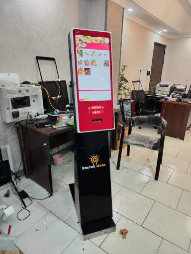 عکس یارا سیستم