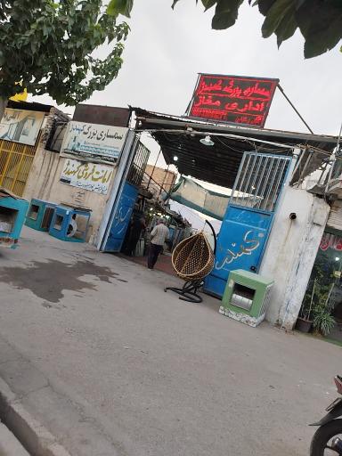 عکس سمساری بزرگ کهندژ