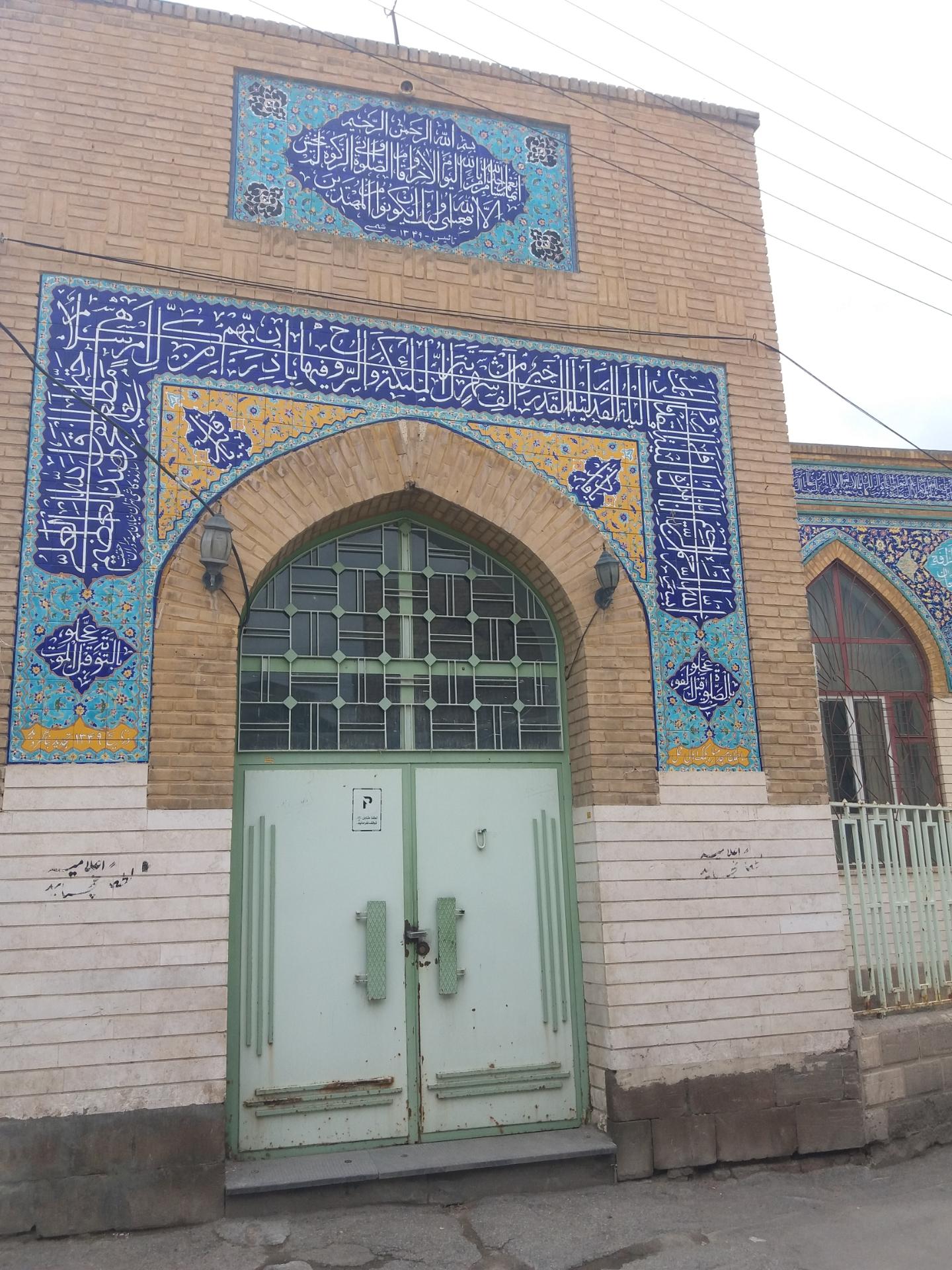 عکس مسجد منار