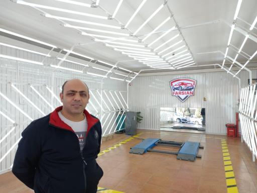 عکس کارشناسی رنگ فارسیان