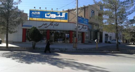 عکس لوازم خانگی احسان احمدی