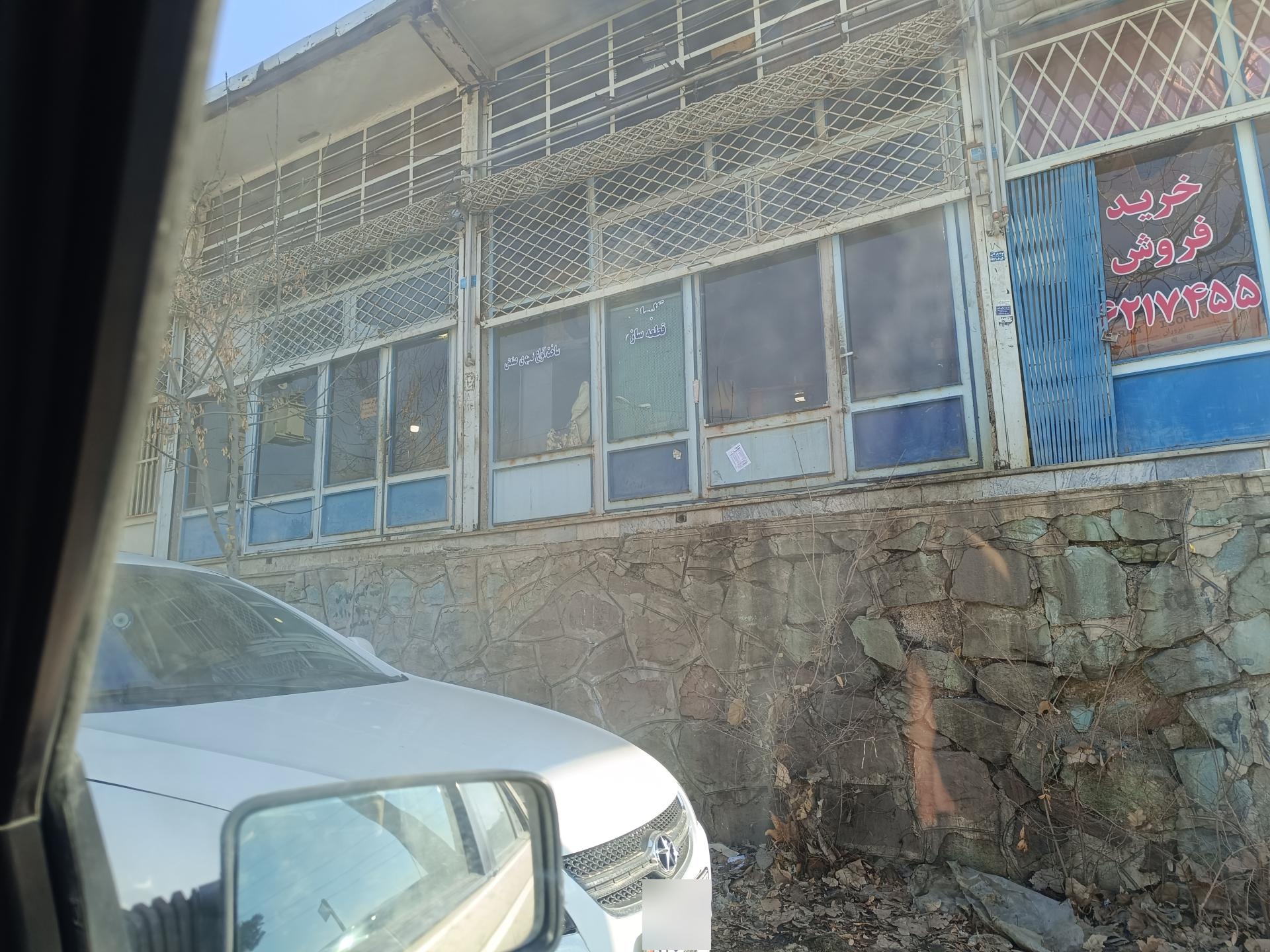 عکس قالب سازی و قطعه زنی مهرداد 