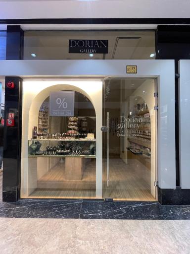 دُریّان گالری