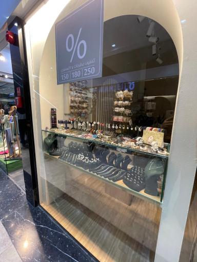 عکس دُریّان گالری