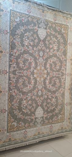 عکس گالری پرده موکت فرش الماس