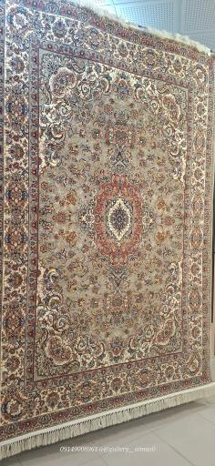 عکس گالری پرده موکت فرش الماس