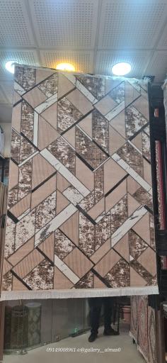 عکس گالری پرده موکت فرش الماس