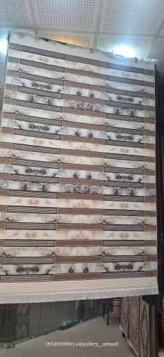 عکس گالری پرده موکت فرش الماس