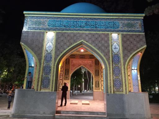 عکس یادمان شهدای گمنام 