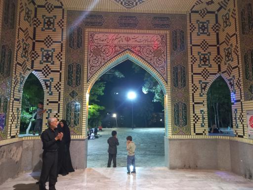 عکس یادمان شهدای گمنام 