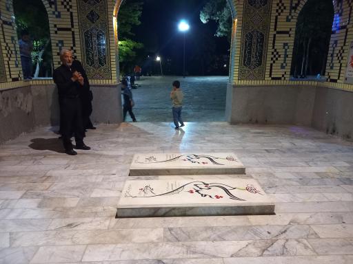 عکس یادمان شهدای گمنام 